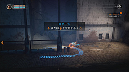 画像ギャラリー No.006のサムネイル画像 / 戦闘マシン(バイク)で走り回って,敵を蹴散らすバイクアクションゲーム「スティール ラッツ」のプレイレポートをお届け