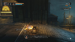 画像ギャラリー No.008のサムネイル画像 / 戦闘マシン(バイク)で走り回って,敵を蹴散らすバイクアクションゲーム「スティール ラッツ」のプレイレポートをお届け