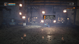 画像ギャラリー No.011のサムネイル画像 / 戦闘マシン(バイク)で走り回って,敵を蹴散らすバイクアクションゲーム「スティール ラッツ」のプレイレポートをお届け