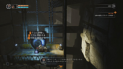 画像ギャラリー No.012のサムネイル画像 / 戦闘マシン(バイク)で走り回って,敵を蹴散らすバイクアクションゲーム「スティール ラッツ」のプレイレポートをお届け