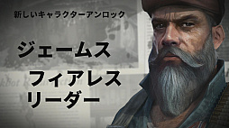 画像ギャラリー No.014のサムネイル画像 / 戦闘マシン(バイク)で走り回って,敵を蹴散らすバイクアクションゲーム「スティール ラッツ」のプレイレポートをお届け