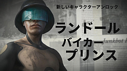 画像ギャラリー No.015のサムネイル画像 / 戦闘マシン(バイク)で走り回って,敵を蹴散らすバイクアクションゲーム「スティール ラッツ」のプレイレポートをお届け