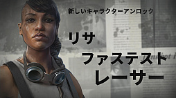 画像ギャラリー No.016のサムネイル画像 / 戦闘マシン(バイク)で走り回って,敵を蹴散らすバイクアクションゲーム「スティール ラッツ」のプレイレポートをお届け