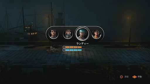 画像ギャラリー No.026のサムネイル画像 / 戦闘マシン(バイク)で走り回って,敵を蹴散らすバイクアクションゲーム「スティール ラッツ」のプレイレポートをお届け