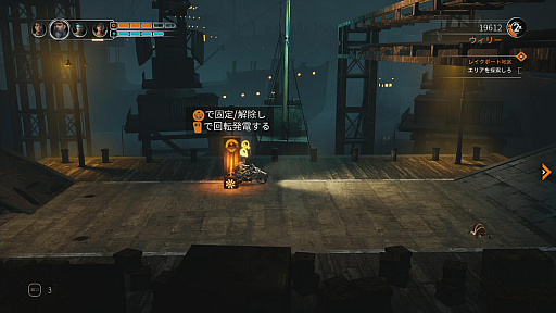 画像ギャラリー No.027のサムネイル画像 / 戦闘マシン(バイク)で走り回って,敵を蹴散らすバイクアクションゲーム「スティール ラッツ」のプレイレポートをお届け