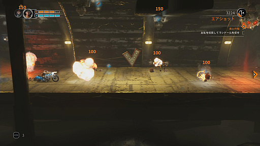 画像ギャラリー No.030のサムネイル画像 / 戦闘マシン(バイク)で走り回って,敵を蹴散らすバイクアクションゲーム「スティール ラッツ」のプレイレポートをお届け