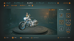 画像ギャラリー No.032のサムネイル画像 / 戦闘マシン(バイク)で走り回って,敵を蹴散らすバイクアクションゲーム「スティール ラッツ」のプレイレポートをお届け