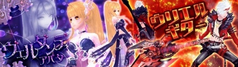 ���������꡼ No.005�Υ���ͥ������ / PS4�ǡָ��ۿ��� -Cross to Fate-�פ����������ӥ����������ȡ�����饯����������γ��Ť䡤�������åץǡ��Ȥο������