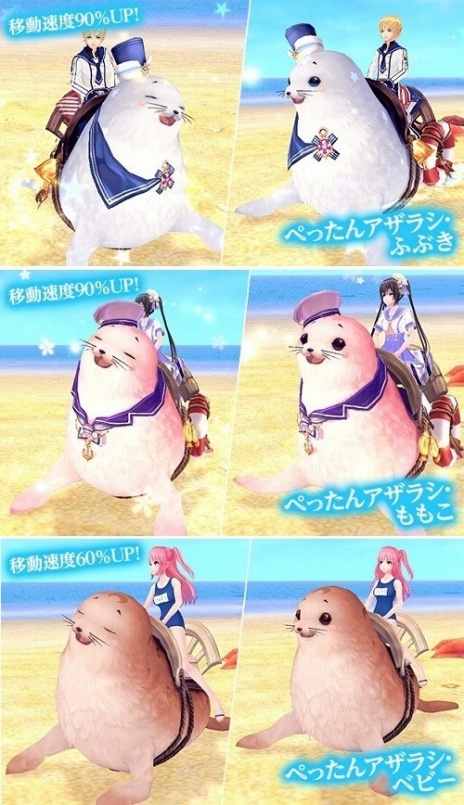 ���������꡼ No.009�Υ���ͥ������ / PS4�ǡָ��ۿ��� -Cross to Fate-�פ����������ӥ����������ȡ�����饯����������γ��Ť䡤�������åץǡ��Ȥο������