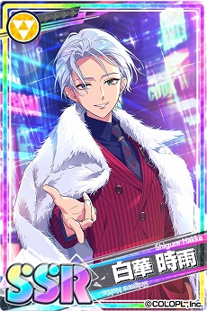 画像ギャラリー No.004のサムネイル画像 / 「DREAM!ing」,イベント“ドミノパラドックス【後半】”が開始