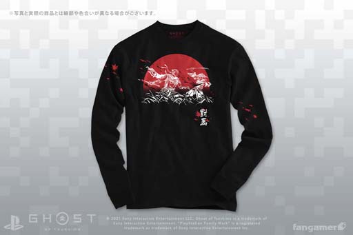 ꡼ No.003Υͥ / Fangamer JapanGhost of TsushimaפκǿåȤ̤ߡTġԥХååȡɤ