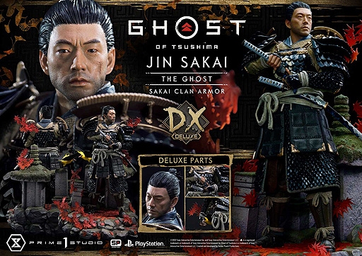 ꡼ No.003Υͥ / ץ饤1Ghost of Tsushima׶ ΤΥ塼2ƤͽդϡȶȤγɤޤȤäѤοΤо