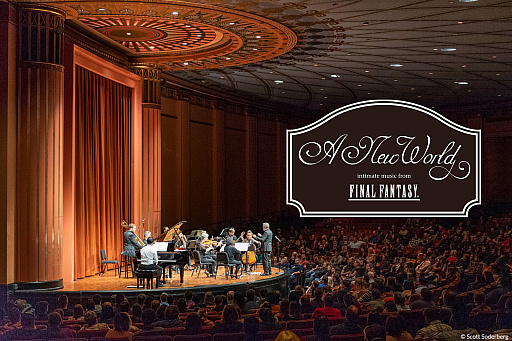 画像ギャラリー No.001のサムネイル画像 / ゲーム音楽の祭典がブラジルに。Brasil Game Show 2025で,PlayStationおよびFINAL FANTASYの音楽コンサートを開催