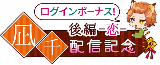 ꡼ No.003Υͥ / ֤䤫סΡȾξϡԡɤۿ