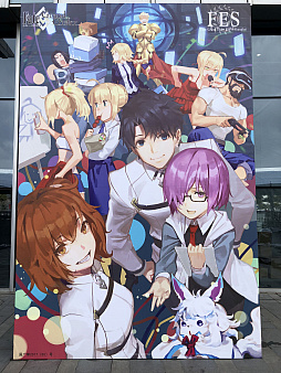 画像ギャラリー No.003のサムネイル画像 / マフィア梶田の二次元が来い!:第391回「中国でのFESをレポートする72柱のマフィア」