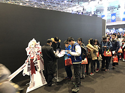 画像ギャラリー No.005のサムネイル画像 / マフィア梶田の二次元が来い!:第391回「中国でのFESをレポートする72柱のマフィア」