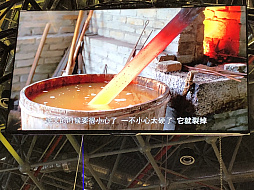 画像ギャラリー No.015のサムネイル画像 / マフィア梶田の二次元が来い!:第391回「中国でのFESをレポートする72柱のマフィア」