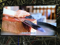 画像ギャラリー No.016のサムネイル画像 / マフィア梶田の二次元が来い!:第391回「中国でのFESをレポートする72柱のマフィア」