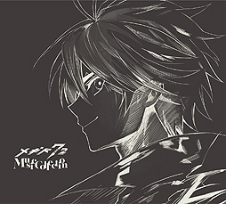 ꡼ No.001Υͥ / ֥᥮ɣס2nd Full Albumȥ᥮ɣ -MUSIC COLLECTION-ɤΥȥ쥤顼
