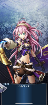 画像ギャラリー No.006のサムネイル画像 / 「メギド72」,“カイム(バースト)”を仲間にできるイベントクエスト“汝、罪人なりや?”を開催中