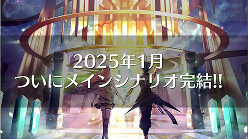 ꡼ No.001Υͥ / ֥᥮ɣס2025ǯ1˥ᥤ󥯥Ȥ򴰷롣2025ǯ39˥饤ǤΥӥλե饤Ǥ˰ܹ