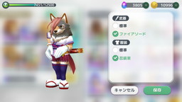 画像ギャラリー No.004のサムネイル画像 / 「ウィムジカル ウォー」にキャラクター装備システムが追加