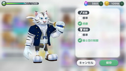 画像ギャラリー No.005のサムネイル画像 / 「ウィムジカル ウォー」にキャラクター装備システムが追加