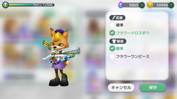 画像ギャラリー No.008のサムネイル画像 / 「ウィムジカル ウォー」にキャラクター装備システムが追加