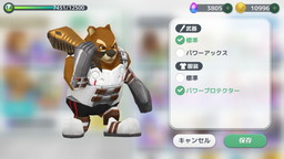 画像ギャラリー No.014のサムネイル画像 / 「ウィムジカル ウォー」にキャラクター装備システムが追加