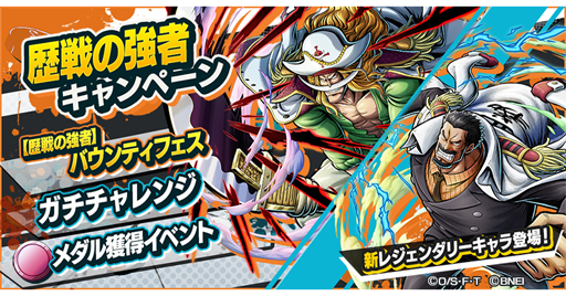 ꡼ No.001Υͥ / ONE PIECE Хƥåסζԥڡ󤬳šɥɡ˥塼ȡ󥭡Dפо