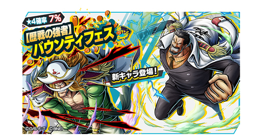 ꡼ No.010Υͥ / ONE PIECE Хƥåסζԥڡ󤬳šɥɡ˥塼ȡ󥭡Dפо