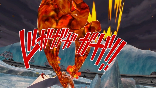 ꡼ No.012Υͥ / ONE PIECE Хƥåס饯ȳָڥۡɤо