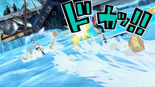 ꡼ No.015Υͥ / ONE PIECE Хƥåס饯ȳָڥۡɤо