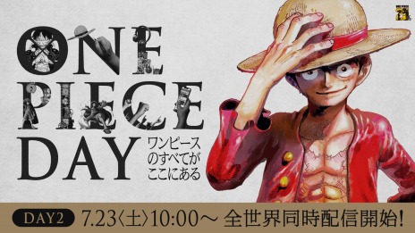 ꡼ No.004Υͥ / ONE PIECEե˸ƱۿȡONE PIECE DAY ԡΤ٤Ƥˤ72223ۿ