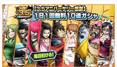 ꡼ No.011Υͥ / ONE PIECE ХƥåסĶ쥸꡼FILM Z եɤɲ