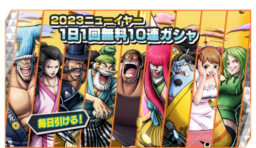 ꡼ No.007Υͥ / ONE PIECE ХƥåסĶХƥե˥쥸꡼ֵʪ參ɥ׻