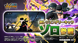 ꡼ No.011Υͥ / ONE PIECE ХƥåסĶ쥸꡼ֵƤ Υ׻