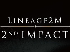 ����MMORPG��Lineage 2M�פΥƥ������ࡼ�ӡ���������1200�������ˡ�9��5������ͽ��Υץ쥹����ȯɽ��ǿ��������餫��