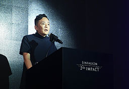 画像ギャラリー No.010のサムネイル画像 / 「Lineage 2M」は2019年第4四半期中にリリース予定。モバイルとPC間でクロスプレイを実現するプラットフォーム「PURPLE」も公開に