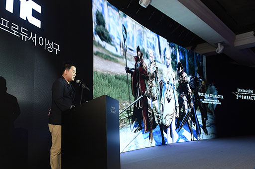 画像ギャラリー No.013のサムネイル画像 / 「Lineage 2M」は2019年第4四半期中にリリース予定。モバイルとPC間でクロスプレイを実現するプラットフォーム「PURPLE」も公開に