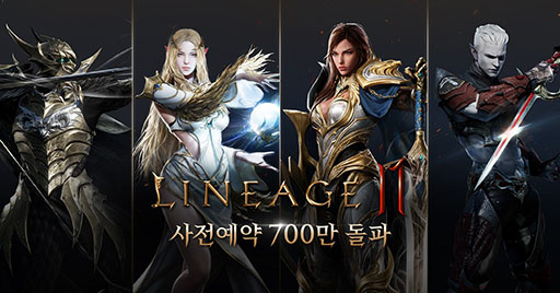 画像ギャラリー No.004のサムネイル画像 / 「Lineage 2M」,韓国での正式サービス開始日が11月27日に決定。事前登録者数が700万人を突破したことも明らかに