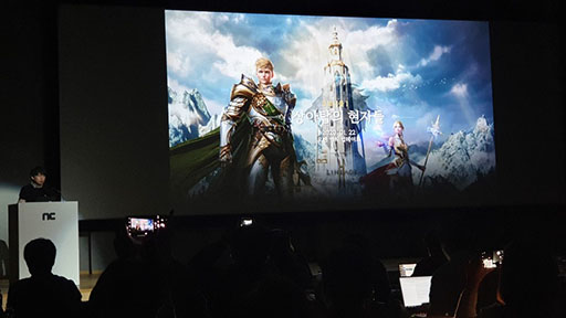 画像ギャラリー No.002のサムネイル画像 / 「Lineage 2M」の韓国語版で大型アップデート「象牙塔の賢者たち」が1月22日に実装決定。事前登録を受け付け中