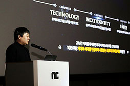 画像ギャラリー No.004のサムネイル画像 / 「Lineage 2M」の韓国語版で大型アップデート「象牙塔の賢者たち」が1月22日に実装決定。事前登録を受け付け中