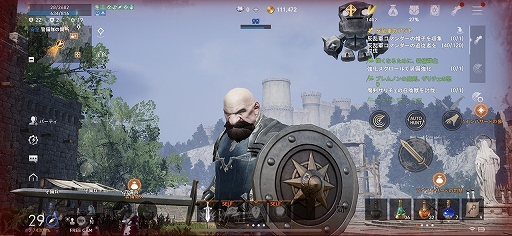 ꡼ No.002Υͥ / ֥͡2Mԥץ쥤ݡȡ̾ǿѤǥᥤޥ۸MMORPG