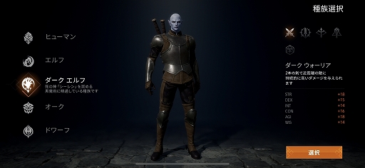 ꡼ No.007Υͥ / ֥͡2Mԥץ쥤ݡȡ̾ǿѤǥᥤޥ۸MMORPG