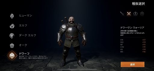 ꡼ No.009Υͥ / ֥͡2Mԥץ쥤ݡȡ̾ǿѤǥᥤޥ۸MMORPG