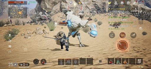 ꡼ No.010Υͥ / ֥͡2Mԥץ쥤ݡȡ̾ǿѤǥᥤޥ۸MMORPG
