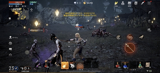 ꡼ No.011Υͥ / ֥͡2Mԥץ쥤ݡȡ̾ǿѤǥᥤޥ۸MMORPG