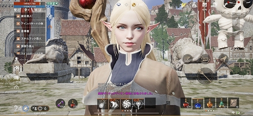꡼ No.013Υͥ / ֥͡2Mԥץ쥤ݡȡ̾ǿѤǥᥤޥ۸MMORPG