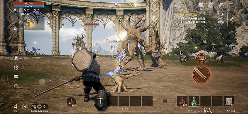 ꡼ No.017Υͥ / ֥͡2Mԥץ쥤ݡȡ̾ǿѤǥᥤޥ۸MMORPG